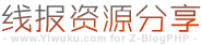 307资源站(browark.com)